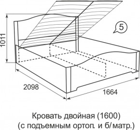 Кровать с подъемным механизмом Виктория  1200*2000 в Ревде - revda.mebel-e96.ru