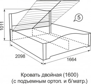 Кровать с подъемным механизмом Виктория  1600*2000 в Ревде - revda.mebel-e96.ru