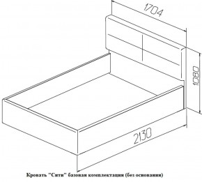 Кровать с ПМ Сити Latte (бежевая) (МЛК) в Ревде - revda.mebel-e96.ru