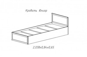 Кровать ЮНИОР (800х2000) (АстридМ) в Ревде - revda.mebel-e96.ru