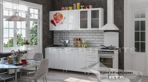 Кухонный гарнитур Айс-крим 2.0 (БТС) белый глянец в Ревде - revda.mebel-e96.ru | фото