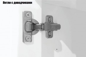 Кухонный гарнитур Грейс (Модульная) Стефани h 913 в Ревде - revda.mebel-e96.ru