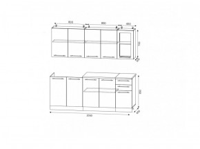 Кухонный гарнитур Капри (2000) Камень светлый/темный в Ревде - revda.mebel-e96.ru