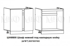 Кухонный гарнитур Лиза-2 (1600) Белый глянец холодный в Ревде - revda.mebel-e96.ru