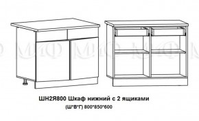 Кухонный гарнитур Лиза-2 (1600) Белый глянец холодный в Ревде - revda.mebel-e96.ru