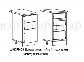 Кухонный гарнитур Лиза-2 (1700) Белый глянец холодный в Ревде - revda.mebel-e96.ru