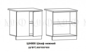 Кухонный гарнитур Лиза-2 (1700) Белый глянец холодный в Ревде - revda.mebel-e96.ru