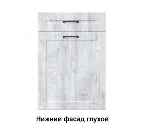 Кухонный гарнитур Луиза (Модульная) Стефани h 720 в Ревде - revda.mebel-e96.ru