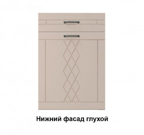 Кухонный гарнитур Мелисса (Модульная) Стефани h 913 в Ревде - revda.mebel-e96.ru