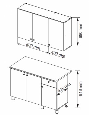 Кухонный гарнитур POINT 1200 мм (Гор) в Ревде - revda.mebel-e96.ru