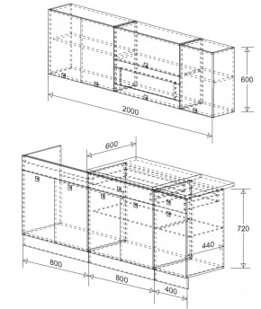 Кухонный гарнитур Виола 2000 мм (Зарон) в Ревде - revda.mebel-e96.ru