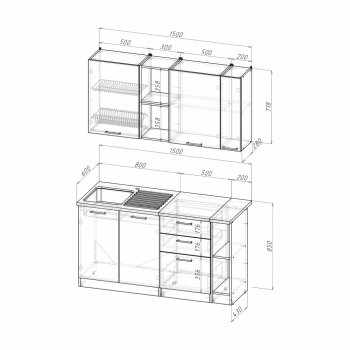 Кухонный гарнитур Лариса нормал 4 1500 мм (Герда) в Ревде - revda.mebel-e96.ru