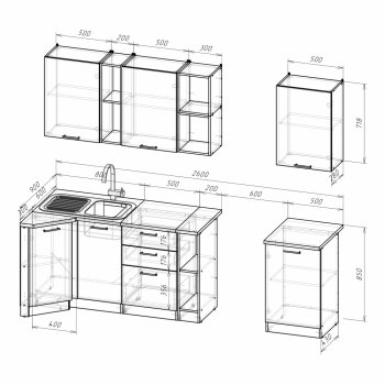 Кухонный гарнитур Лариса прайм 4 900х2000 мм (Герда) в Ревде - revda.mebel-e96.ru