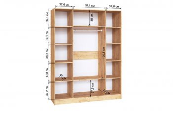 Шкаф 1600 мм Ларс крафт/графит (Микон) в Ревде - revda.mebel-e96.ru