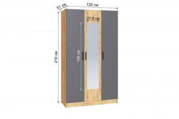 Шкаф 1200 мм Ларс крафт/графит (Микон) в Ревде - revda.mebel-e96.ru