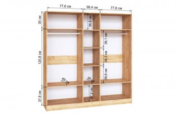 Шкаф 2000 мм Ларс крафт/графит (Микон) в Ревде - revda.mebel-e96.ru