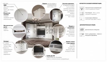 Шкаф 960 мм Лацио белое дерево (Имп) в Ревде - revda.mebel-e96.ru