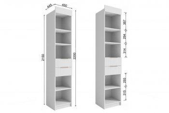 Набор детской мебели Лавис модульный белый софт (ДСВ) в Ревде - revda.mebel-e96.ru