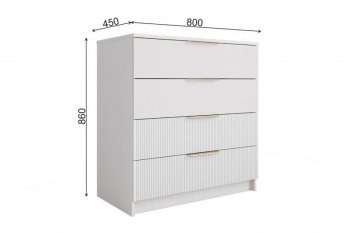 Комод Лавис КМД 800.1 белый софт (ДСВ) в Ревде - revda.mebel-e96.ru