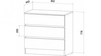 Комод 3 ящика Ленора вотан/Кашемир (Лин) в Ревде - revda.mebel-e96.ru