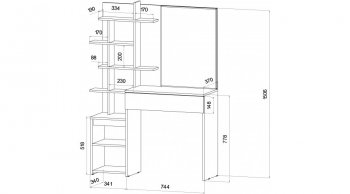 Стол туалетный Ленора вотан/Кашемир (Лин) в Ревде - revda.mebel-e96.ru