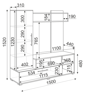 Мини-стенка Линда дуб золотой/белый гл. (Риннер) в Ревде - revda.mebel-e96.ru