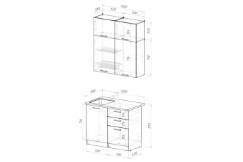 Кухонный гарнитур Лиора мини 1000 мм (Герда) в Ревде - revda.mebel-e96.ru