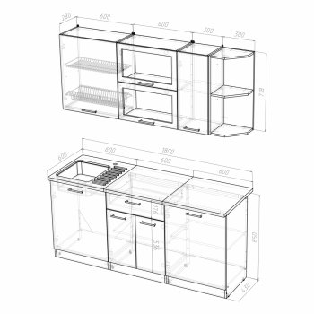 Кухонный гарнитур Лира макси 1800 мм (Герда) в Ревде - revda.mebel-e96.ru