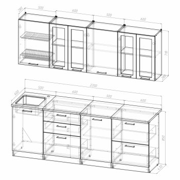 Кухонный гарнитур Лира компакт 2200 мм (Герда) в Ревде - revda.mebel-e96.ru