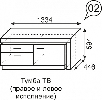 Тумба ТВ Люмен №2 (ИжМ) в Ревде - revda.mebel-e96.ru