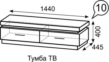 Тумба ТВ Люмен №10 (ИжМ) в Ревде - revda.mebel-e96.ru