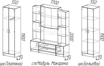 Стенка Макарена (ЭРА) в Ревде - revda.mebel-e96.ru