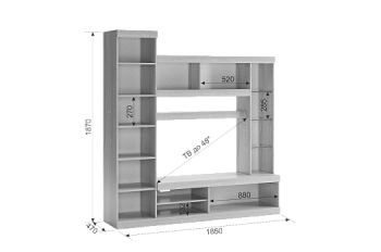 Мини-стенка Макси Компоновка №1 (2450) в Ревде - revda.mebel-e96.ru