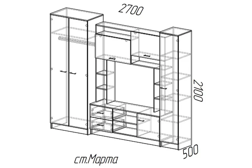 Стенка Марта-11 (Эра) в Ревде - revda.mebel-e96.ru