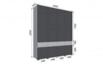 Шкаф 2000 мм Мерида серый камень/графит (Микон) в Ревде - revda.mebel-e96.ru