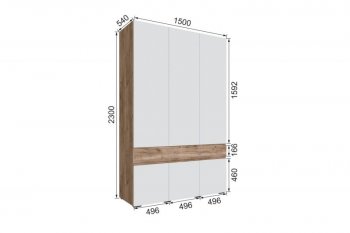 Шкаф 1500 мм Мерида крафт табачный/белый (Микон) в Ревде - revda.mebel-e96.ru