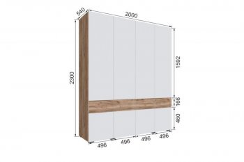 Шкаф 2000 мм Мерида крафт табачный/белый (Микон) в Ревде - revda.mebel-e96.ru