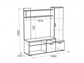 Мини-стенка Лаура в Ревде - revda.mebel-e96.ru