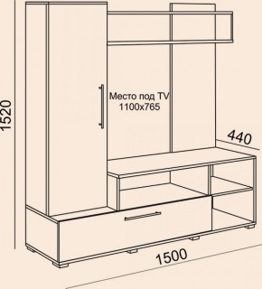 Мини-стенка Линда (Риннер) в Ревде - revda.mebel-e96.ru