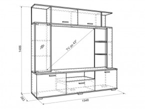 Мини-стенка Ника в Ревде - revda.mebel-e96.ru