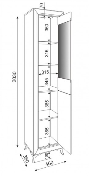 Пенал-витрина ПРАВЫЙ Саванна М27 (Риннер) в Ревде - revda.mebel-e96.ru