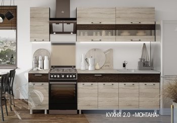 Кухонный гарнитур Монтана 2 м (БТС) в Ревде - revda.mebel-e96.ru