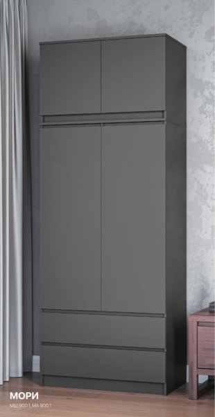 Шкаф 900 мм с антресолью Мори 900.2 графит (ДСВ) в Ревде - revda.mebel-e96.ru