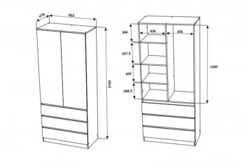 Шкаф 900 мм Мори 900.2 белый высота 2100 мм (ДСВ) в Ревде - revda.mebel-e96.ru