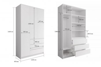 Шкаф распашной Мори 1200 мм (ДСВ) в Ревде - revda.mebel-e96.ru