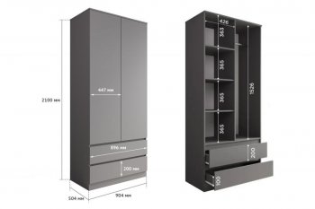 Шкаф 900 мм Мори 900.2 графит высота 2100 мм (ДСВ) в Ревде - revda.mebel-e96.ru