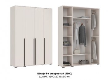 Шкаф 1600 мм 4-х створчатый Норд кашемир (Миф) в Ревде - revda.mebel-e96.ru