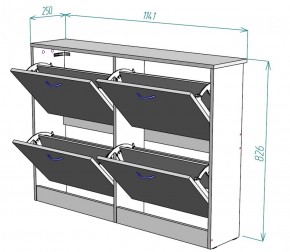 Обувница W11 (Белый) в Ревде - revda.mebel-e96.ru