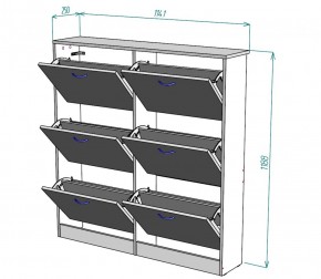 Обувница W13 (Белый) в Ревде - revda.mebel-e96.ru