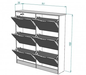 Обувница W14 (ДМ) в Ревде - revda.mebel-e96.ru